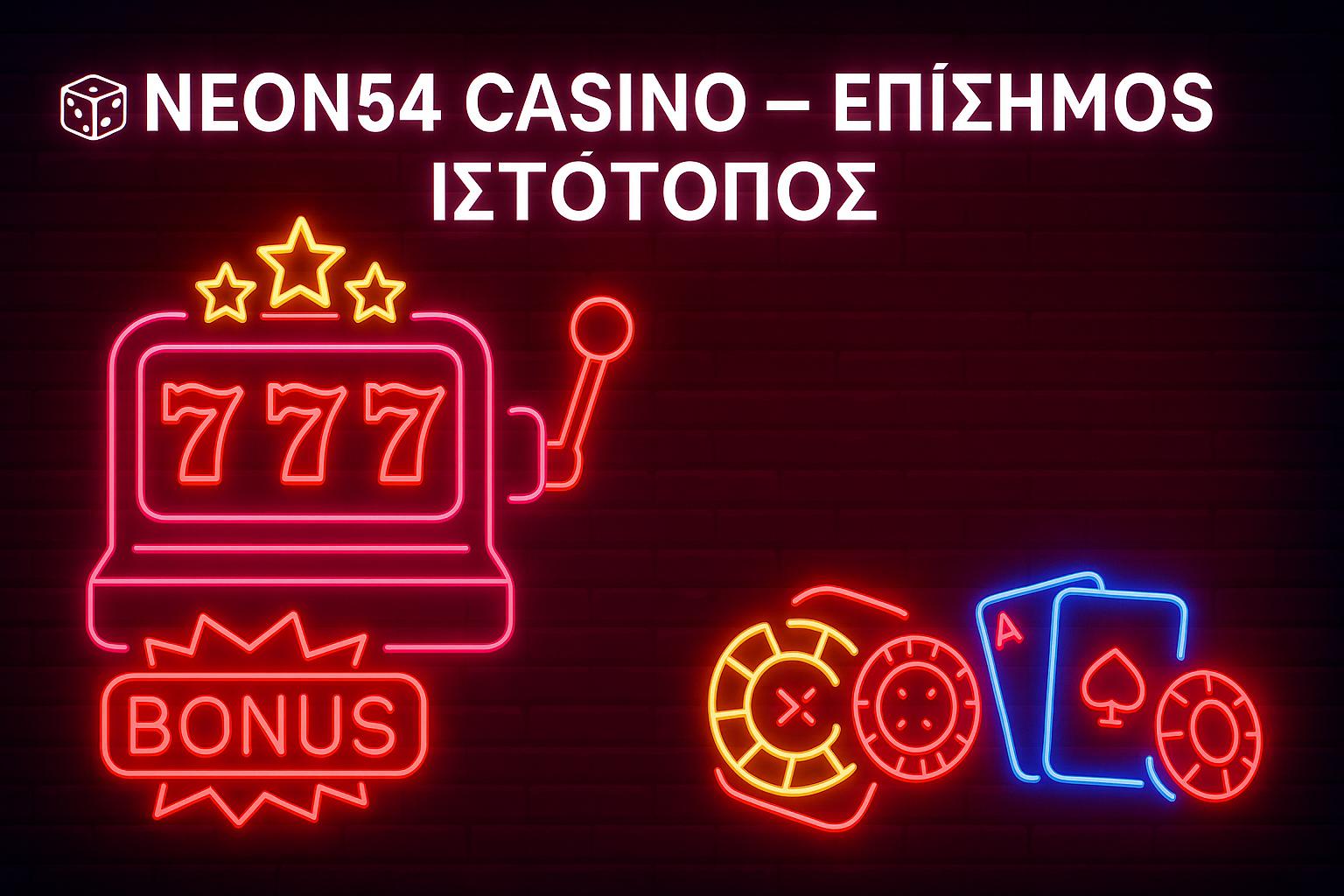 Neon54 Casino Banner